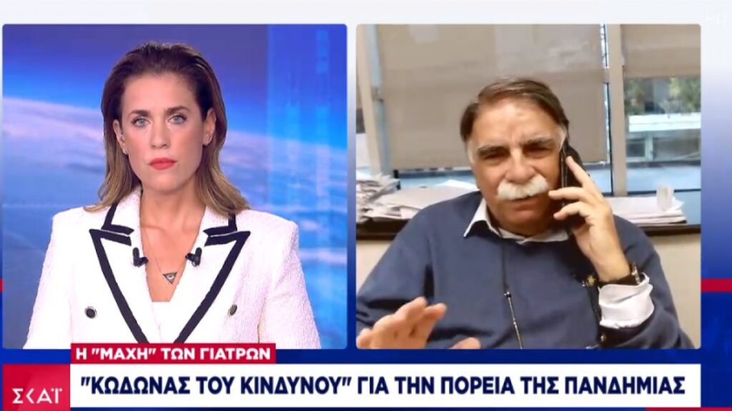 Βατόπουλος: Δεν αποκλείεται το lockdown