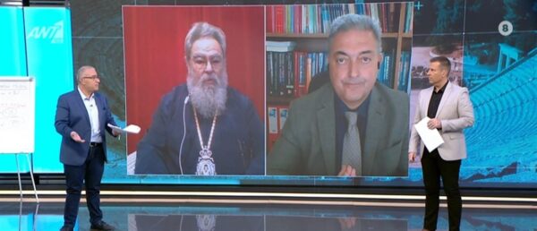 Χρυσόστομος: Υποχρεωτικός εμβολιασμός στους κληρικούς