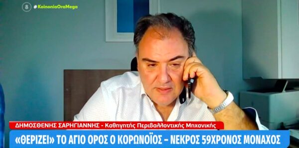 Σαρηγιάννης – Εφιαλτική πρόβλεψη για 9.000 κρούσματα τον Δεκέμβριο [βίντεο]