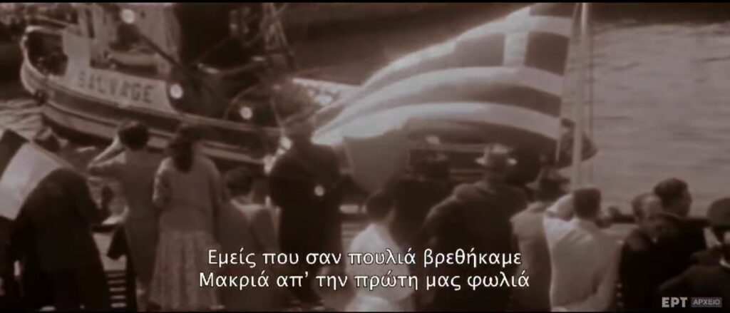 Αυτό είναι το τραγούδι «Ελληνισμός» -Σε μουσική Ευανθίας Ρεμπούτσικα και στίχους Λίνας Νικολακοπούλου