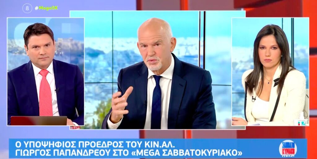 Παπανδρέου: «Υπάρχουν δυνάμεις στο ΣΥΡΙΖΑ που πρέπει να επαναπατρίσουμε» [βίντεο]