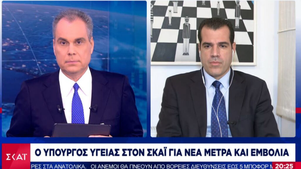 Πλεύρης: «Όσο υπάρχει αυτή η κατάσταση θα λαμβάνονται νέα μέτρα…»