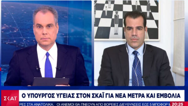 Πλεύρης: «Όσο υπάρχει αυτή η κατάσταση θα λαμβάνονται νέα μέτρα…»