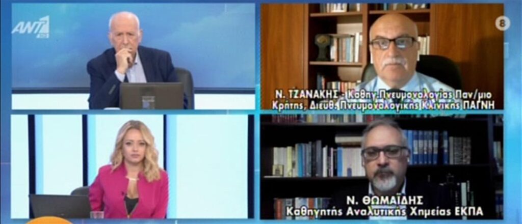 Τζανάκης: Aπέχουμε από την κορύφωση του νέου κύματος της πανδημίας