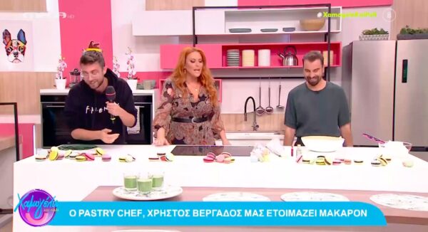 Ο Χρήστος Βέργαδος ετοιμάζει macarons! [βίντεο]