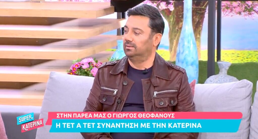 Θεοφάνους: «Είδα τη μητέρα του Παντελίδη πάνω από το μνήμα να καταριέται εμένα και τα παιδιά μου» [βίντεο]