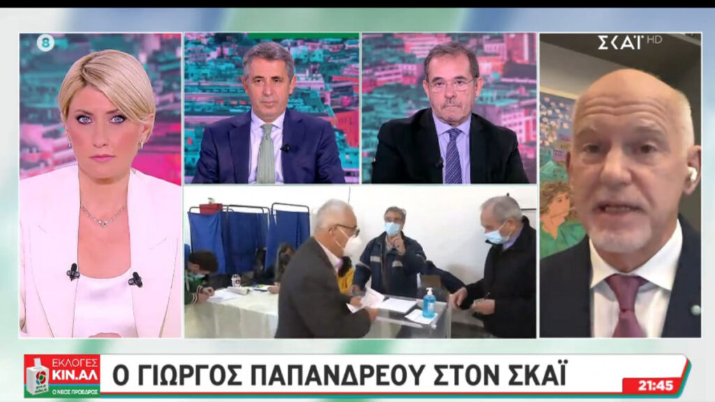 Παπανδρέου: Δεν εκπροσωπεί το νέο ο Ανδρουλάκης [βίντεο]