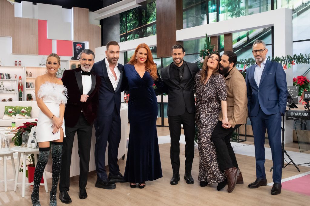 «Χαμογέλα και πάλι» – Δύο σπέσιαλ χριστουγεννιάτικες εκπομπές για τα Χριστούγεννα