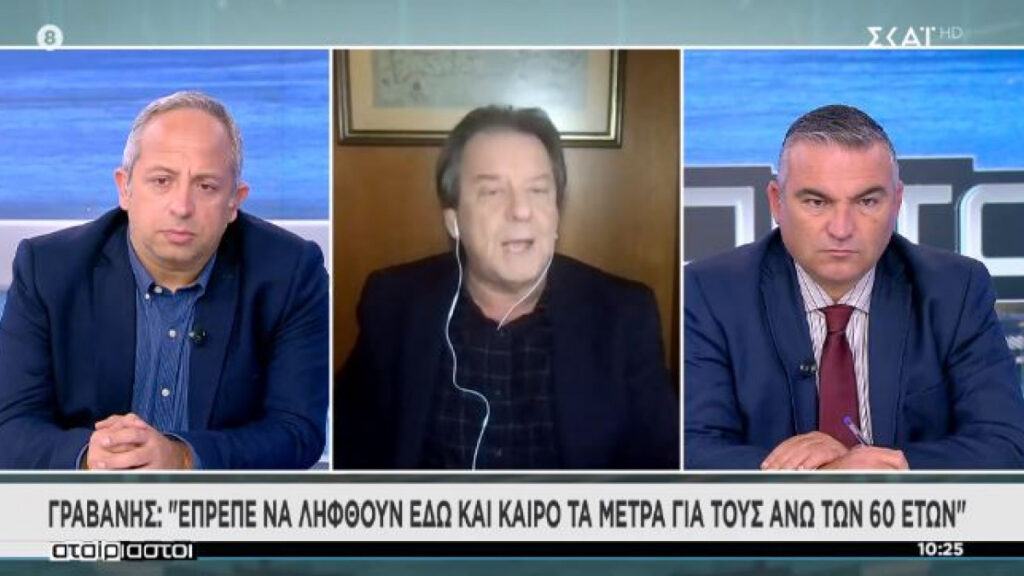 Γραβάνης: Κανένα στέλεχος δεν κατάφερε να ξεφύγει από τα εμβόλια