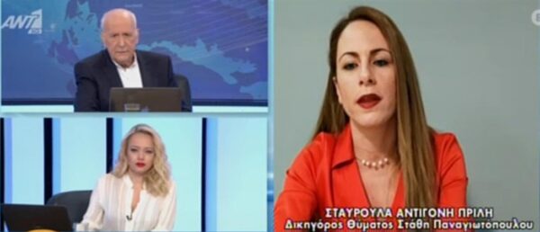 Δικηγόρος θύματος για Στάθη Παναγιωτόπουλο: είχαμε κάνει μηνύσεις και δεν έγινε τίποτα [βίντεο]
