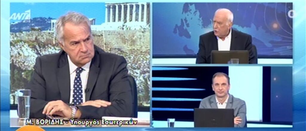 Βορίδης: Η νοσηρότητα της μετάλλαξης Όμικρον θα καθορίσει τις εξελίξεις [βίντεο]