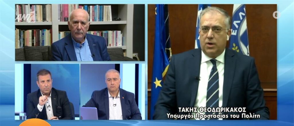 “Θεματοφύλακες του Συντάγματος” – Θεοδωρικάκος: υπάρχουν πυρήνες σε όλη την Ελλάδα [βίντεο]