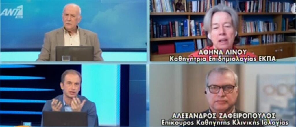 Λινού: Το εμβόλιο στα παιδιά είναι ασφαλέστερο  [Βίντεο]