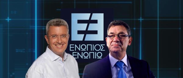 Ο Άλμπερτ Μπουρλά “Ενώπιος Ενωπίω” με τον Νίκο Χατζηνικολάου