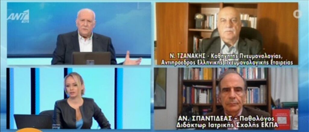 Τζανάκης: «Ο υποχρεωτικός εμβολιασμός να ξεκινά από 50 ετών και άνω» [Βίντεο]