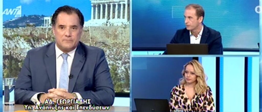 Γεωργιάδης: «Ελεγχόμενη η πανδημία στην Ελλάδα» – Επίθεση σε Πολάκη [βίντεο]