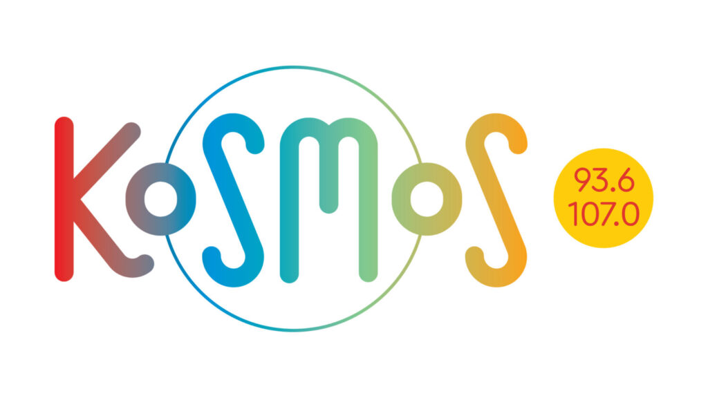 Λουκία Σούπουλη και Μιχάλης Καμάκας: Δύο νέα ονόματα στο ανανεωμένο πρόγραμμα του Kosmos