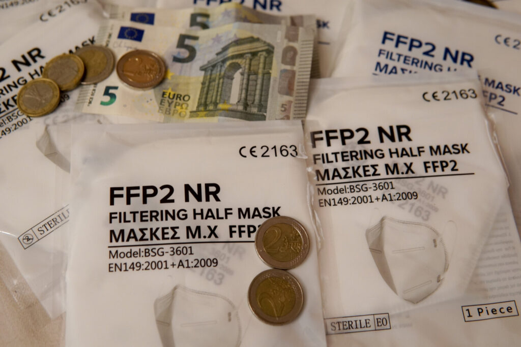 Μάσκες FFP2 ή KN95 – Στο 43% οι ανατιμήσεις μετά τα νέα μέτρα [Βίντεο]