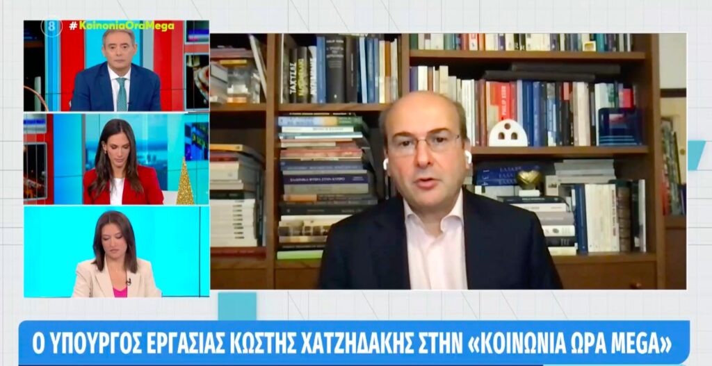 Κωστής Χατζηδάκης: «1 στους 2 Έλληνες ταλαιπωρείται από τον ΕΦΚΑ» [βίντεο]