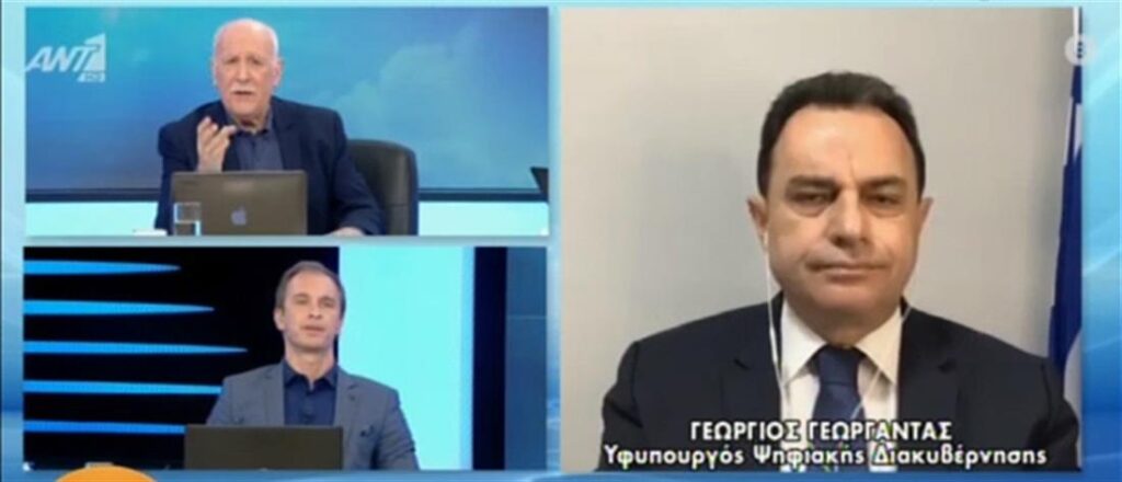 Γεωργαντάς – Εμβόλιο: «Θα μειωθεί η αναμονή για την τρίτη δόση» [Βίντεο]