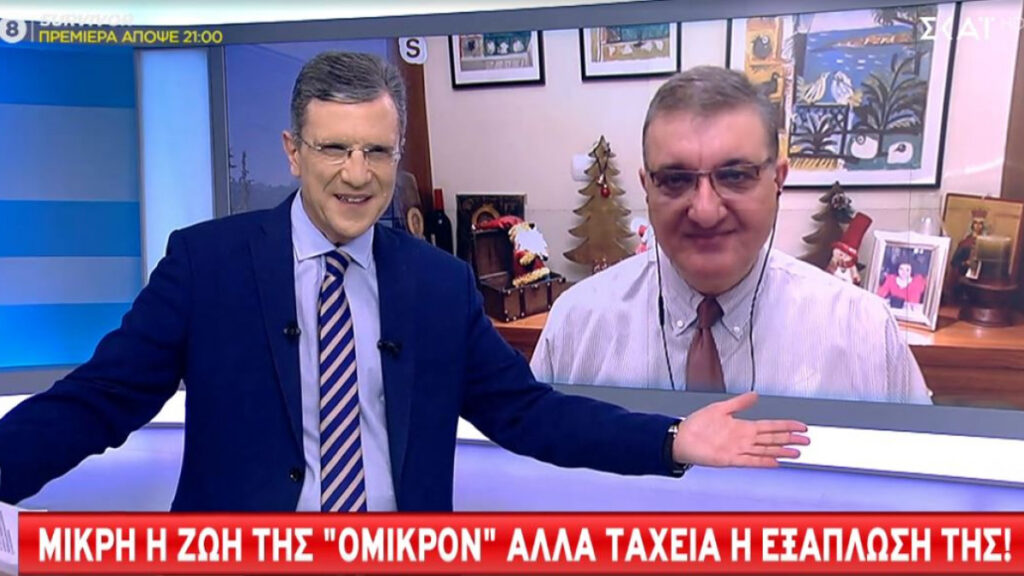 Εξαδάκτυλος: Προγραμματίστε ελεύθερα για του χρόνου!