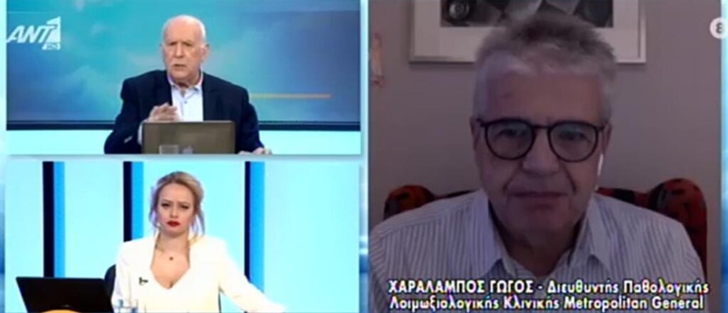 Γώγος για υποχρεωτικό εμβολιασμό: «Υγειονομικά είναι πολύ κρίσιμος»