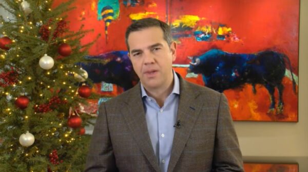 Τσίπρας: Το 2022 μπορεί και πρέπει να γίνει η χρονιά της μεγάλης αλλαγής [βίντεο]