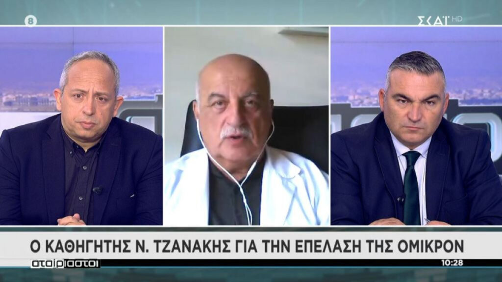 Τζανάκης: Κρας τεστ τα Χριστούγεννα – Ποιος δείκτης θα είναι «καμπανάκι» για νέα μέτρα [βίντεο]