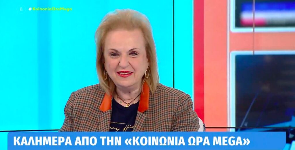 Ματίνα Παγώνη: «Η τρίτη δόση είναι οχυρό για τον οργανισμό» [βίντεο]