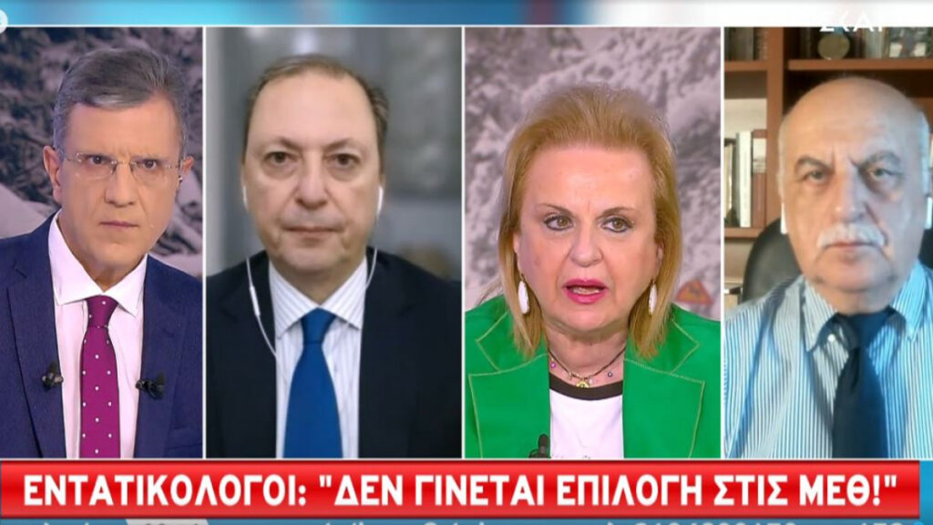 Παγώνη-Τζανάκης για Γιαννάκο: «Δεν υπάρχουν VIP ασθενείς – Δεν ξέρει πως λειτουργούν οι ΜΕΘ»