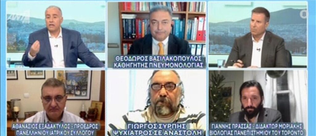 Ανεμβολίαστος γιατρός σε αναστολή: «Θέλουμε να επιστρέψουμε με rapid test»