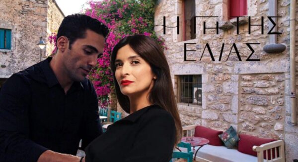 Η Γη της Ελιάς – Spoiler: Ερωτική νύχτα για Ιουλία και Γιώργη Κουράκο!