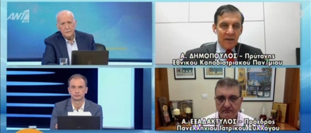 Εξαδάκτυλος: Παράταση στα μέτρα με “βαριά καρδιά” [Βίντεο]