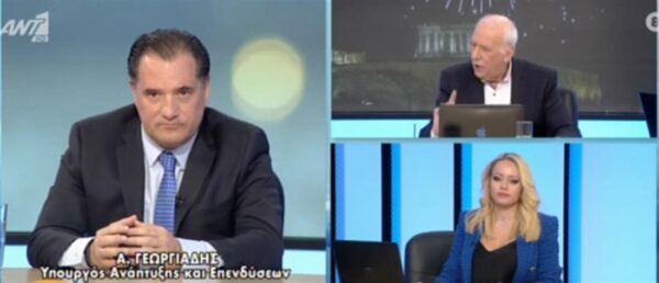 Γεωργιάδης: «Περιμέναμε τα 30.000 κρούσματα, αλλά ήρθαν μια εβδομάδα νωρίτερα…» [βίντεο]