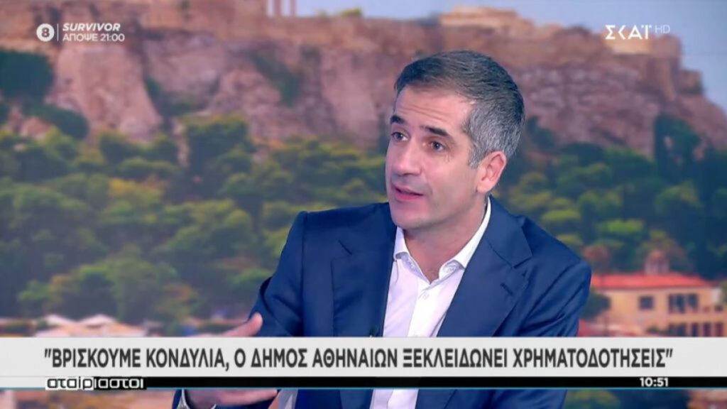 Κώστας Μπακογιάννης: Ο δήμος βρίσκει συνέχεια κονδύλια και ξεκλειδώνει χρηματοδοτήσεις