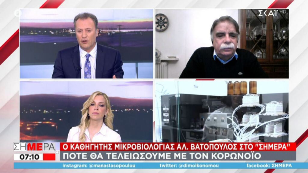Βατόπουλος: Λογικό να υπάρξουν νέοι περιορισμοί στους ανεμβολίαστους – Ποτέ μην λες ποτέ σε lockdown