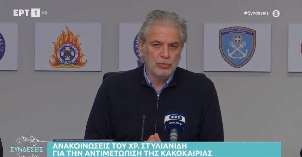 Στυλιανίδης: Παρατείνεται η αργία μέχρι αύριο σε Αττική, Δωδεκάνησα, Κρήτη, Κυκλαδες – Απεγκλωβίσαμε 3.500 οδηγούς