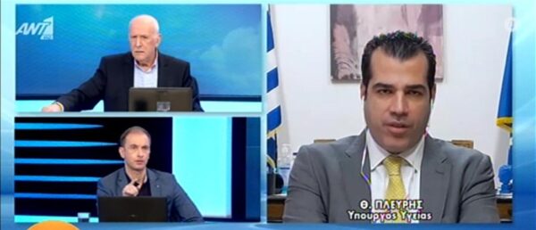 Πλεύρης: Ποιοι ανεμβολίαστοι άνω των 60 δε θα πληρώσουν πρόστιμο [video]