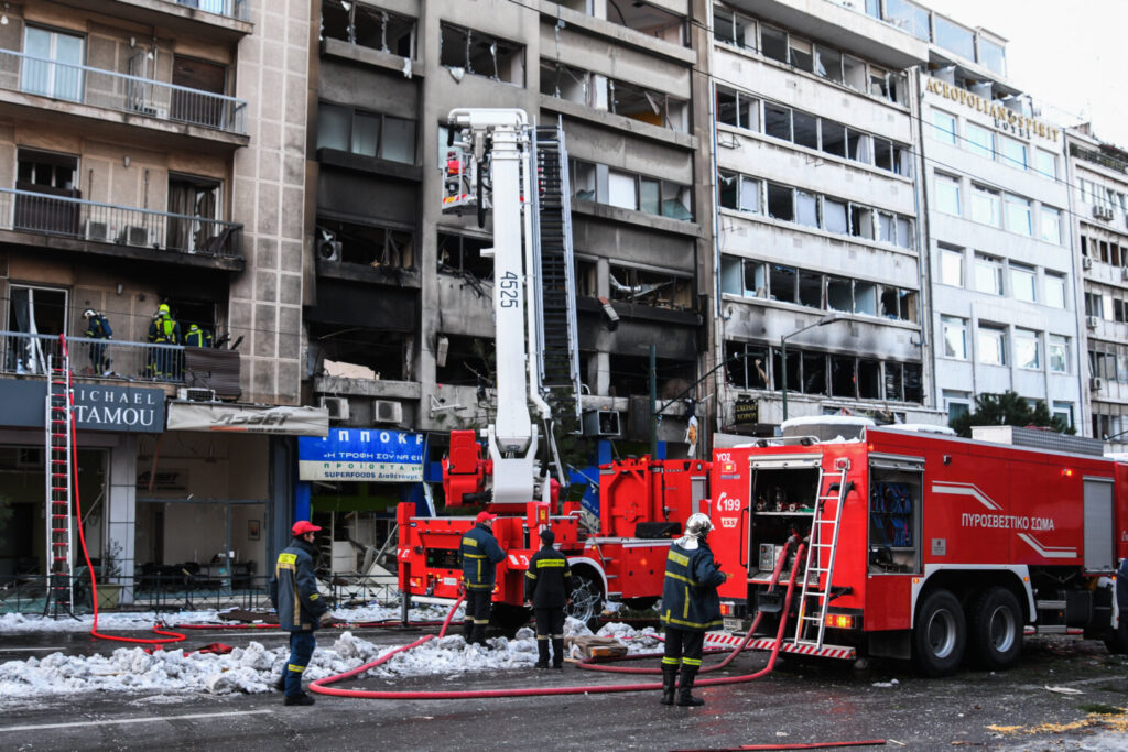 Ισχυρή έκρηξη στο κέντρο της Αθήνας, κοντά στους στύλους του Ολυμπίου Διός [βίντεο]