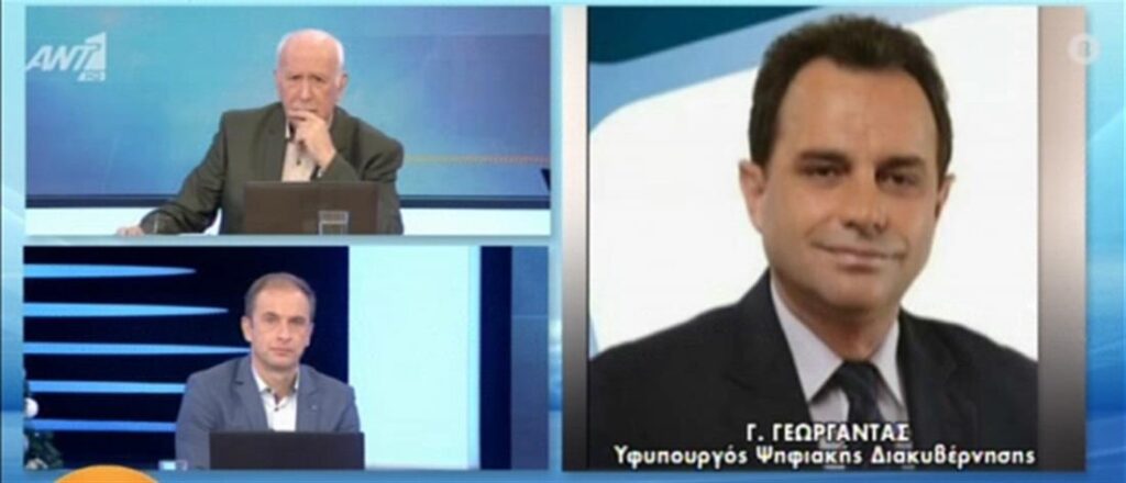 Γεωργαντάς για εμβολιασμένους που νοσούν: Εξετάζεται προσωρινή ακύρωση του πιστοποιητικού