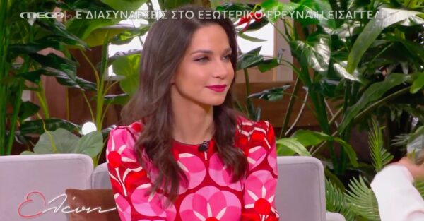 Γερονικολού: Είναι ευλογία να κάνεις την δουλειά που αγαπάς [βίντεο]