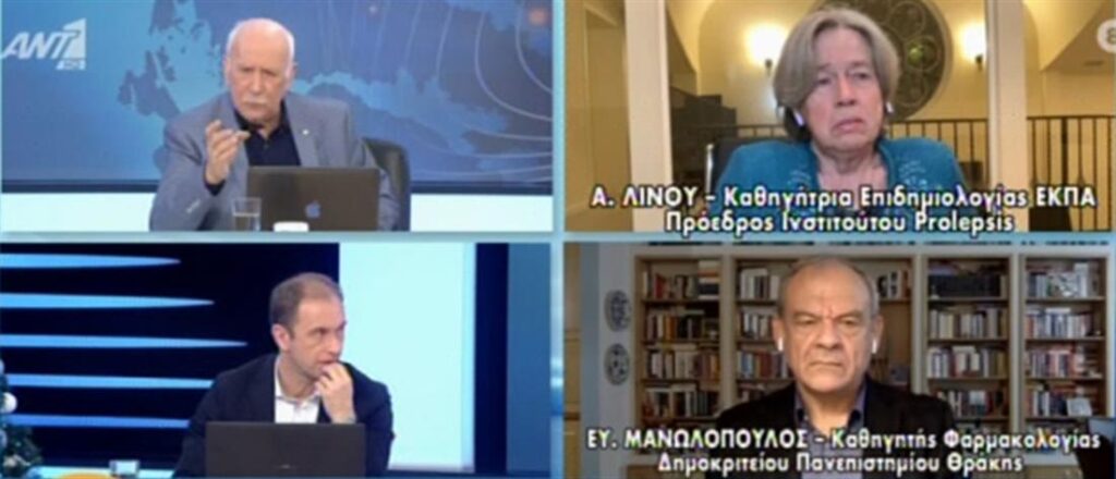 Μανωλόπουλος για τα μέτρα για τα σχολεία: «Αμφιβάλλω αν θα ισχύσουν μέχρι το Σαββατοκύριακο!» [βίντεο]