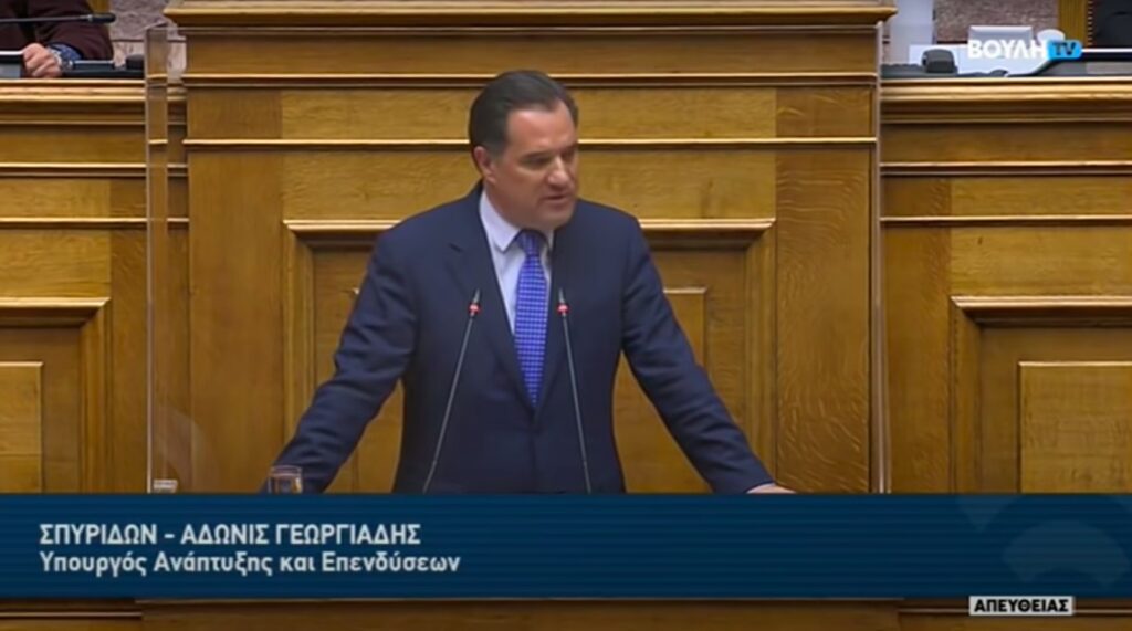 Γεωργιάδης: Η μόνη συζήτηση με τον κ. Πολάκη θα είναι στο δικαστήριο, του καταθέτω αγωγή