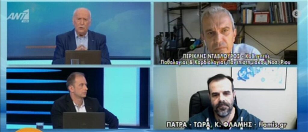 Θάνατος τριών αδελφών – Γιατί ίσως μείνει ανεξιχνίαστη η υπόθεση (βίντεο)