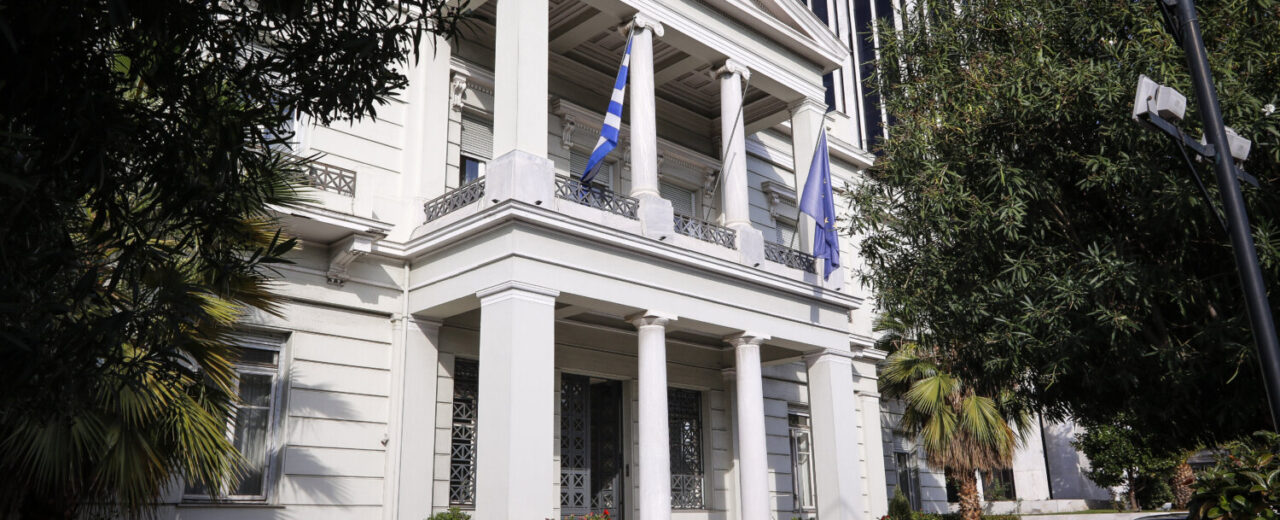 «Ανυπόστατοι  οι τουρκικοί ισχυρισμοί»: Με διάβημα απαντά η Αθήνα στις ρηματικές διακοινώσεις της Τουρκίας για θαλάσσια πάρκα και χωροταξικό