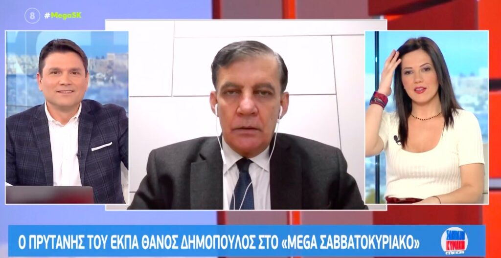 Δημόπουλος: Δεν είναι απαραίτητη η 4η δόση στον γενικό πληθυσμό! [βίντεο]