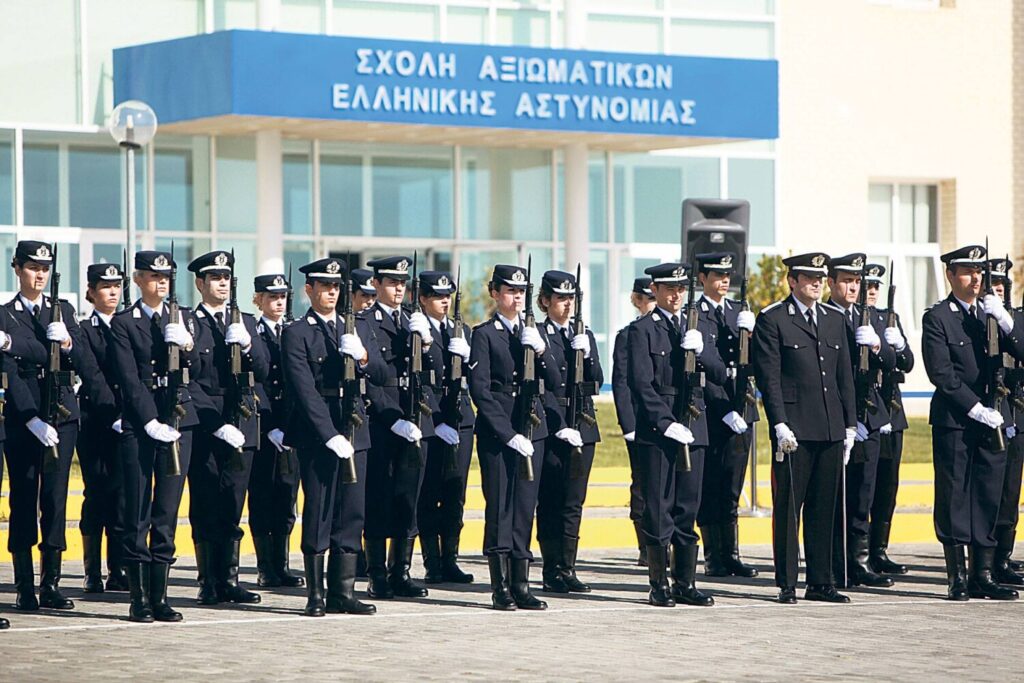 10+1 ερωτήσεις και απαντήσεις για το ποιοι μπορούν να υποβάλλουν αιτήσεις για τις Αστυνομικές Σχολές