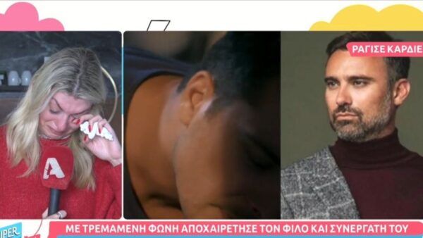 Κηδεία Πάνου Νάτση: Ο συγκινητικός επικήδειος του Γιώργου Καπουτζίδη