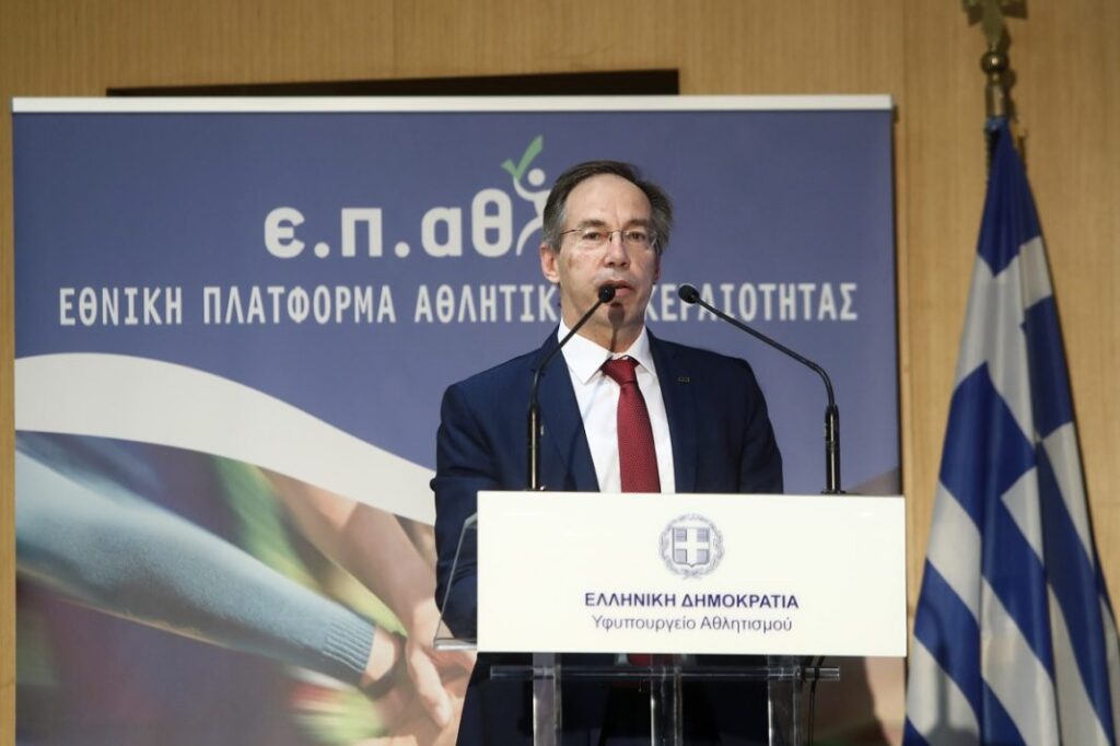 Μαυρωτάς: Σε δύο εβδομάδες στην βουλή το νομοσχέδιο κατά της βίας στα γήπεδα