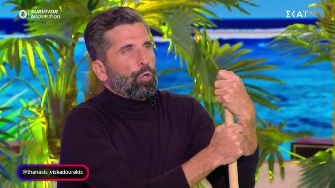 Survivor: Κόλαφος ο Θανάσης Βισκαδουράκης για το love story Μυριέλλας – Γιώργο